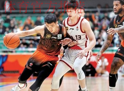 常规赛12月13日：北控VS山东 集锦