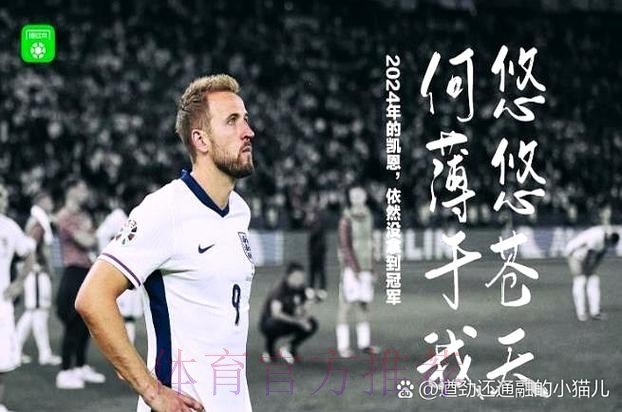 皇马去年夏天曾想截胡特尔 但球员已决心加盟拜仁 皇马去年夏天曾想截胡特尔 但球员已决心加盟拜仁