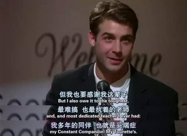 居勒尔:为表尊重喊魔笛克罗斯兄弟 他们也这样叫我 居勒尔:为表尊重喊魔笛克罗斯兄弟 他们也这样叫我