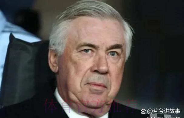 皇马有高层认为无需姆巴佩 但老佛爷拍板再试一次 皇马有高层认为无需姆巴佩 但老佛爷拍板再试一次