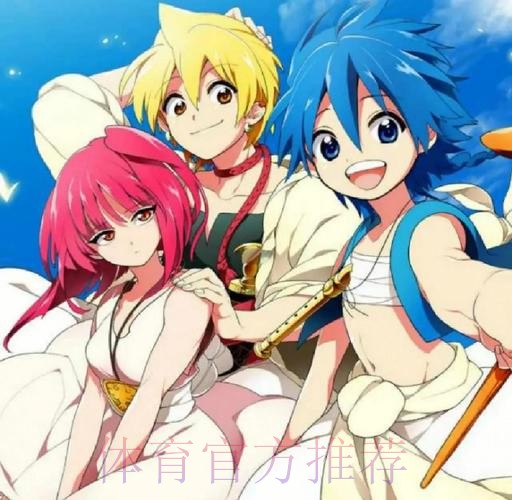 塞巴略斯:要向魔笛和克罗斯学习 我们可一起比赛 塞巴略斯:要向魔笛和克罗斯学习 我们可一起比赛